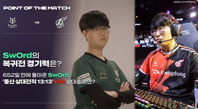 拟对抗训练 拟对抗训练