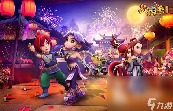 模式也让球 模式也让球